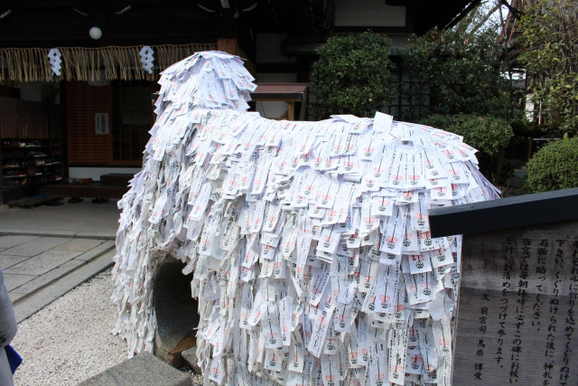 新たな出会いに 東京の縁結び 縁切り神社 お寺6選 令和の恋愛塾