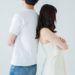 彼氏/彼女持ちが婚活マッチングアプリを使うのは浮気か否か